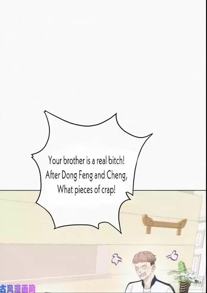 Counterattack Through Pregnancy Vol.01 Ch.021