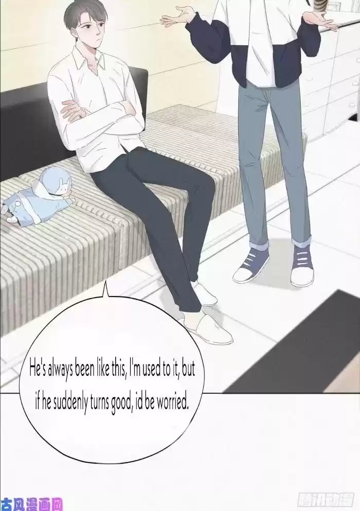 Counterattack Through Pregnancy Vol.01 Ch.021