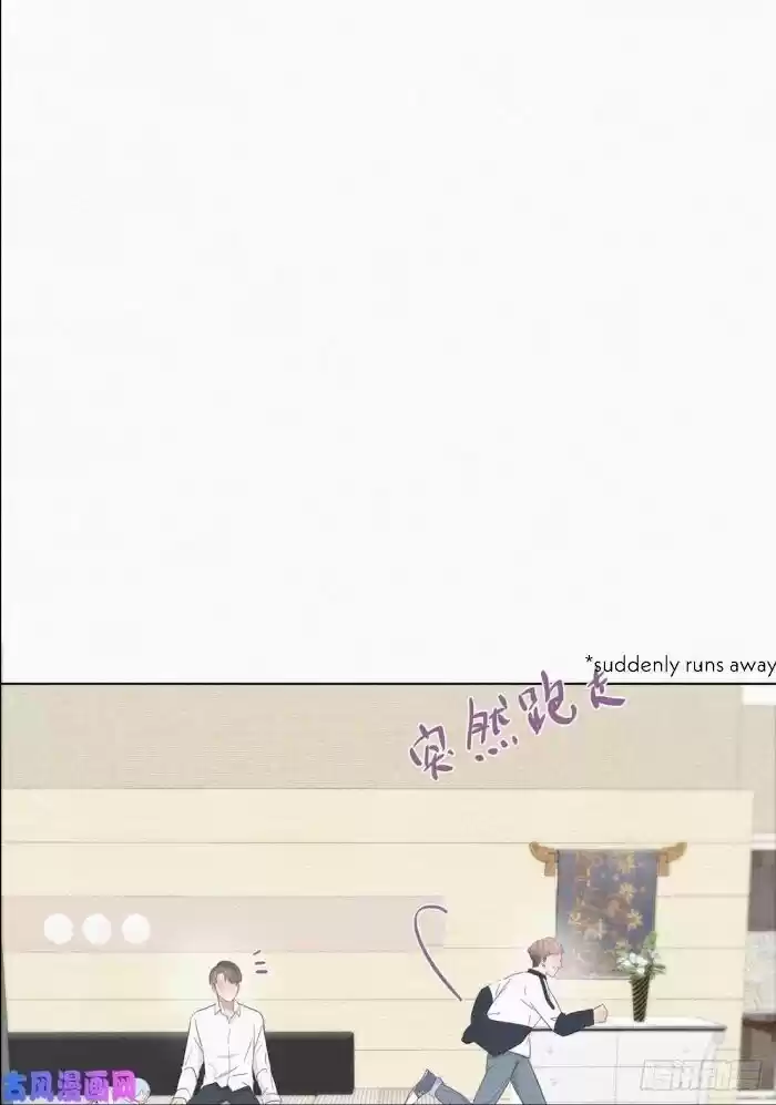 Counterattack Through Pregnancy Vol.01 Ch.021