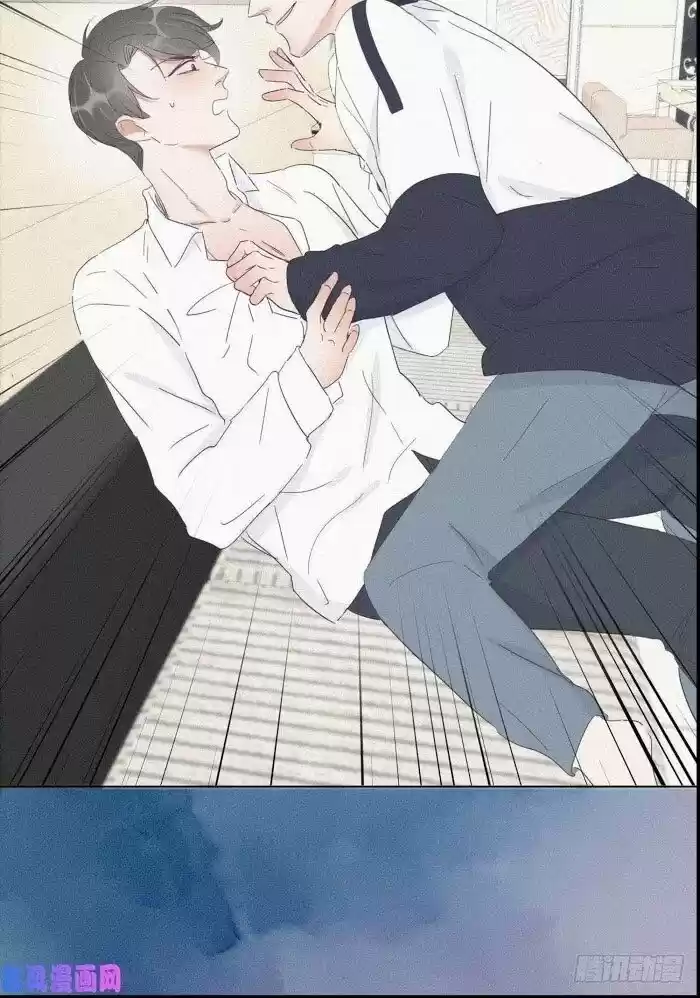 Counterattack Through Pregnancy Vol.01 Ch.021