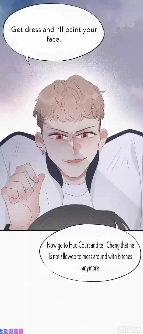 Counterattack Through Pregnancy Vol.01 Ch.021