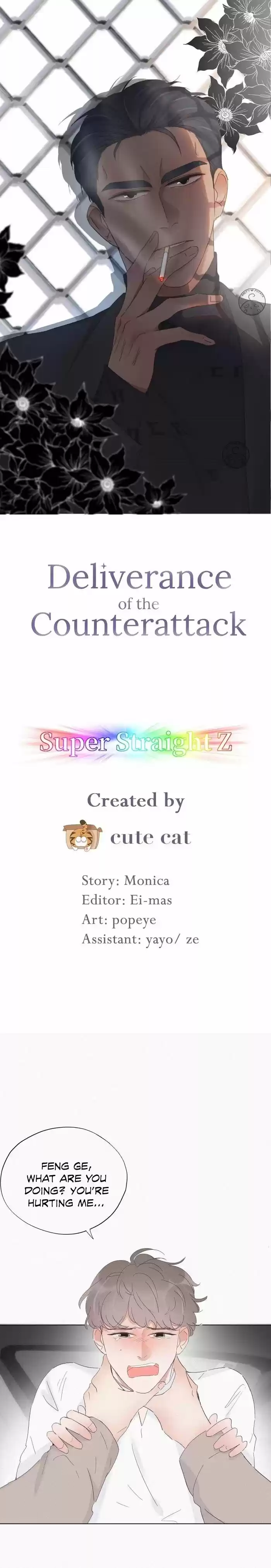 Counterattack Through Pregnancy Vol.01 Ch.024