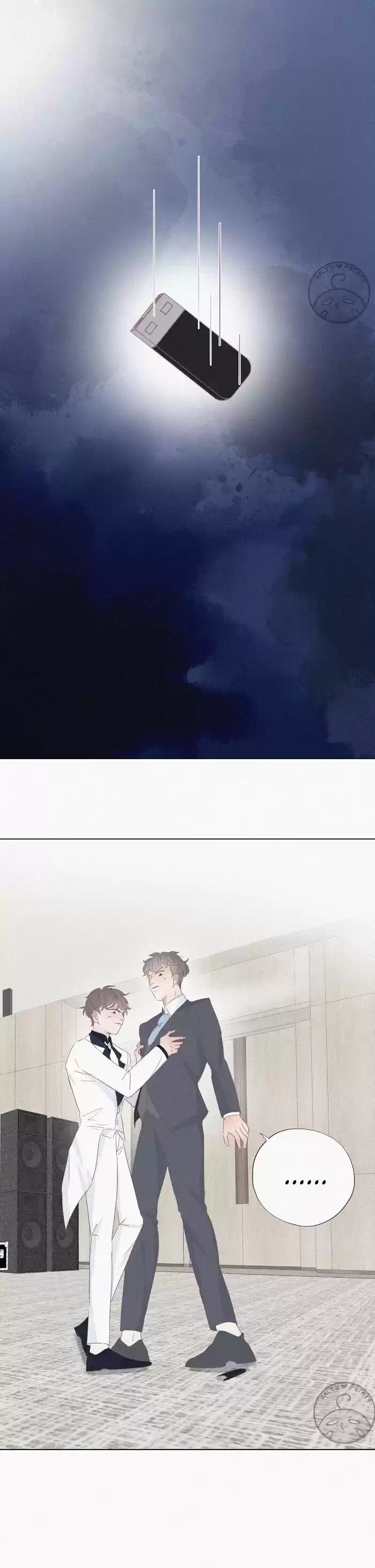 Counterattack Through Pregnancy Vol.01 Ch.026