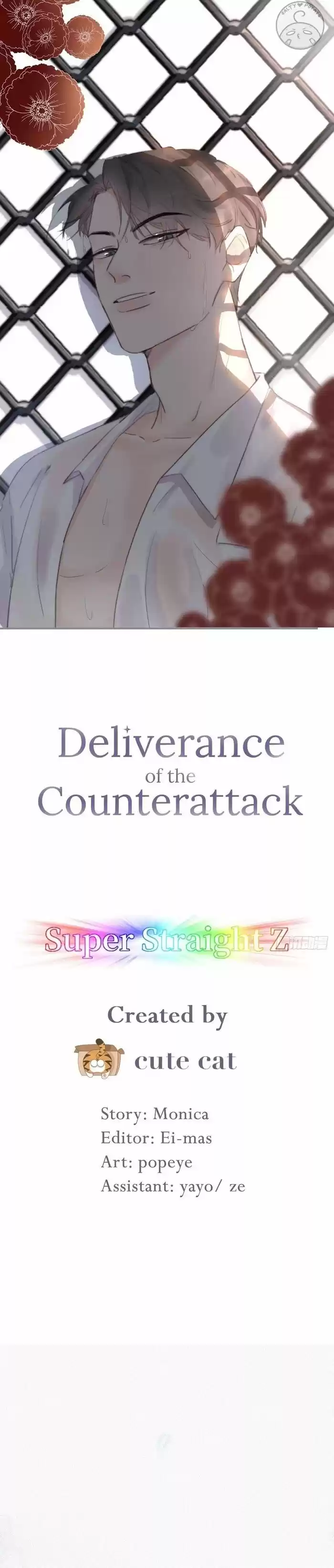 Counterattack Through Pregnancy Vol.01 Ch.027