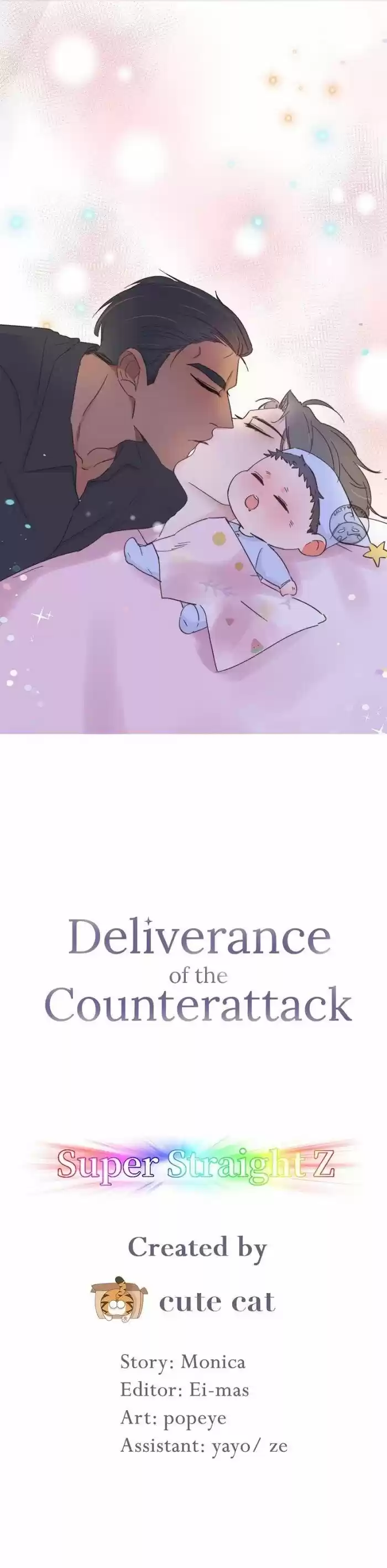 Counterattack Through Pregnancy Vol.01 Ch.030