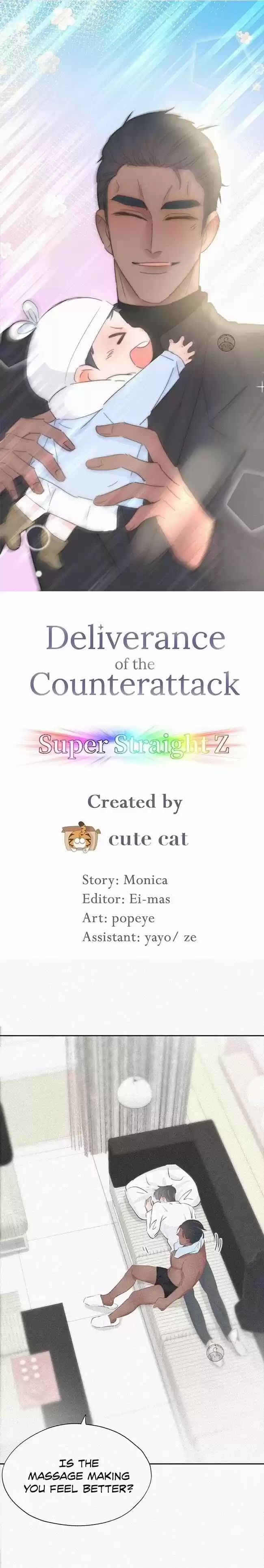 Counterattack Through Pregnancy Vol.01 Ch.031