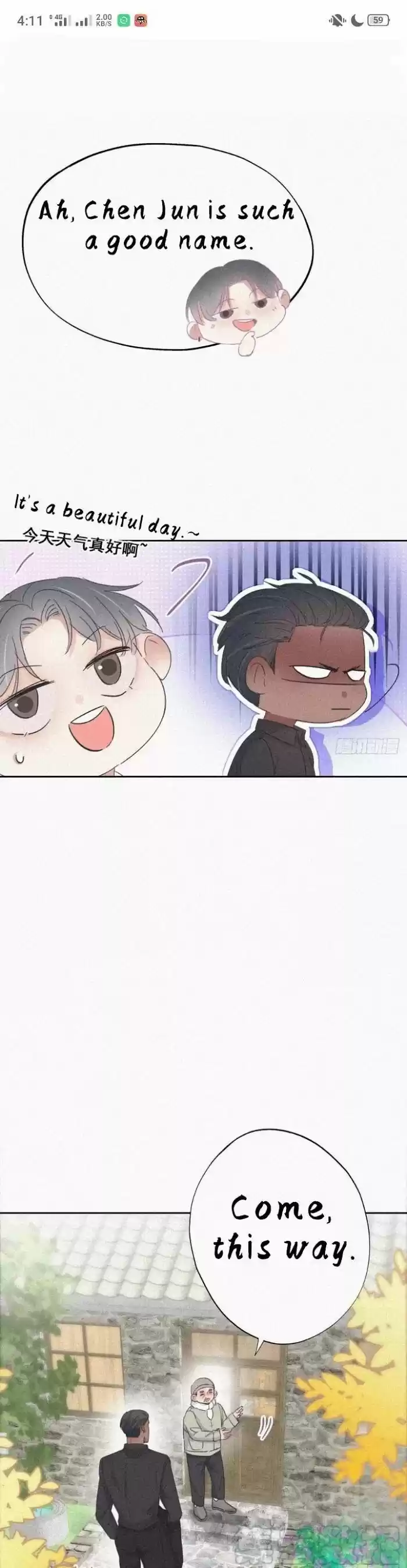 Counterattack Through Pregnancy Vol.01 Ch.033