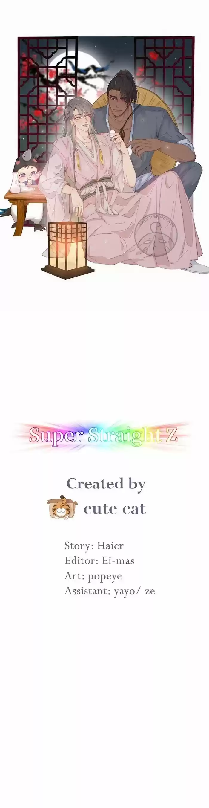 Counterattack Through Pregnancy Vol.01 Ch.035.5