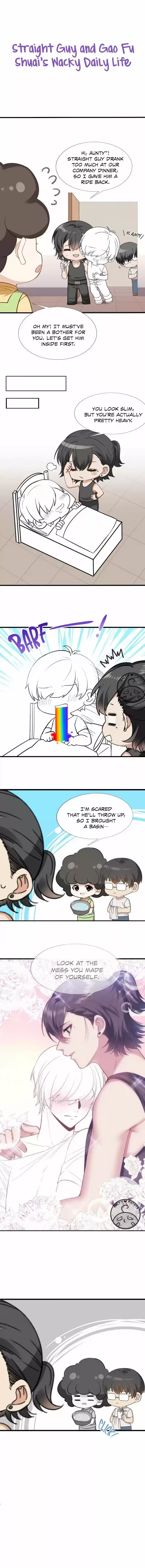 Counterattack Through Pregnancy Vol.01 Ch.036