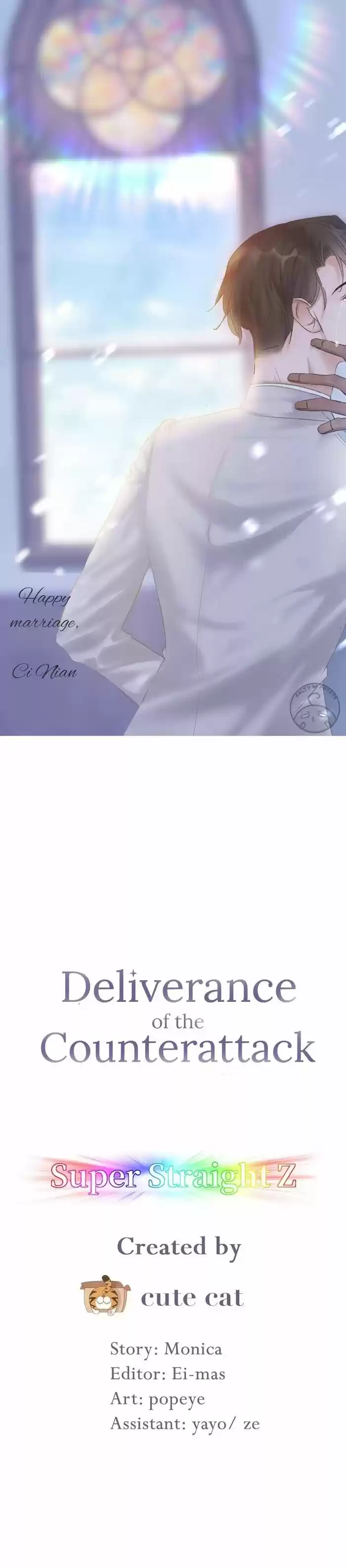 Counterattack Through Pregnancy Vol.01 Ch.037