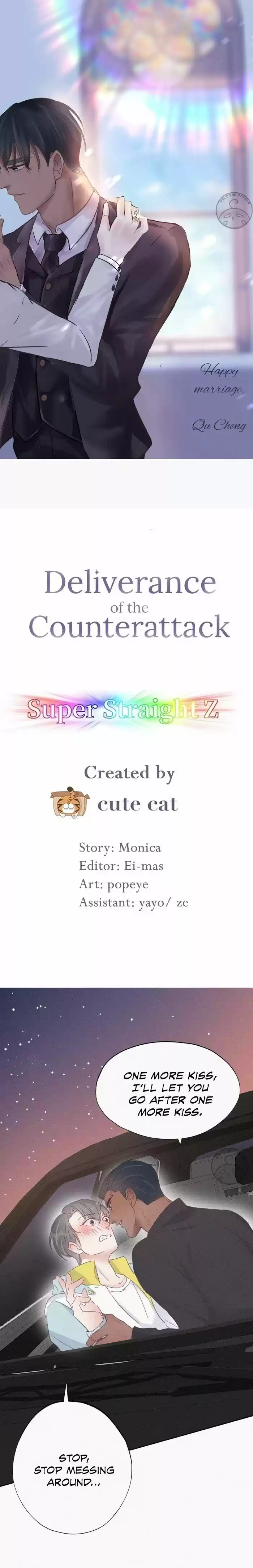 Counterattack Through Pregnancy Vol.01 Ch.038