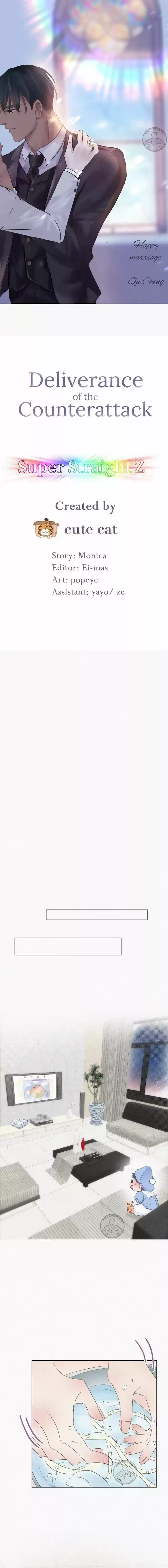 Counterattack Through Pregnancy Vol.01 Ch.039