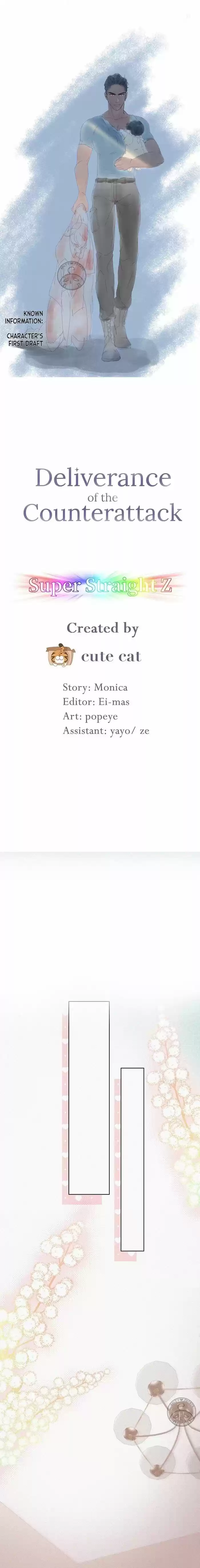 Counterattack Through Pregnancy Vol.01 Ch.040