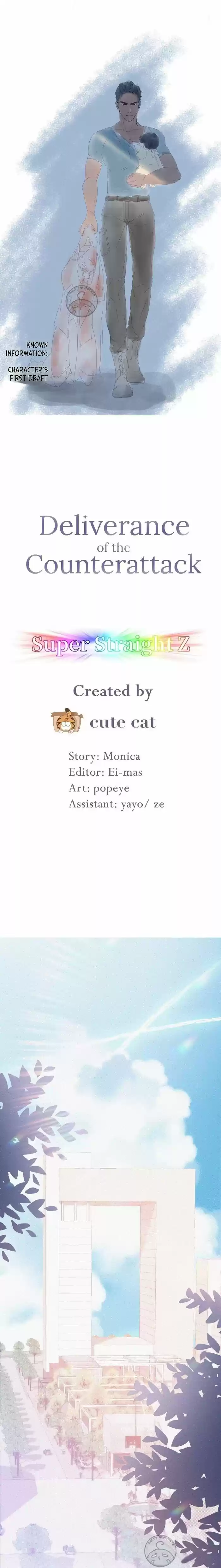 Counterattack Through Pregnancy Vol.01 Ch.041