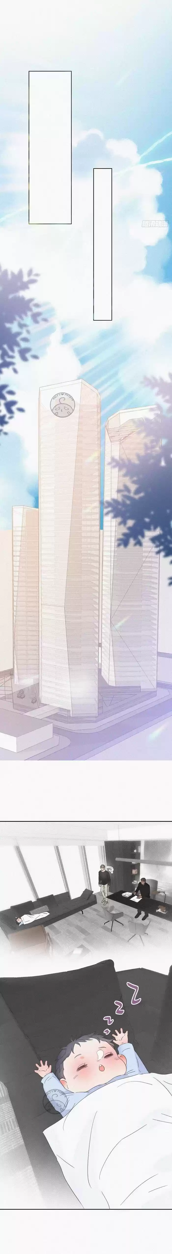 Counterattack Through Pregnancy Vol.01 Ch.042