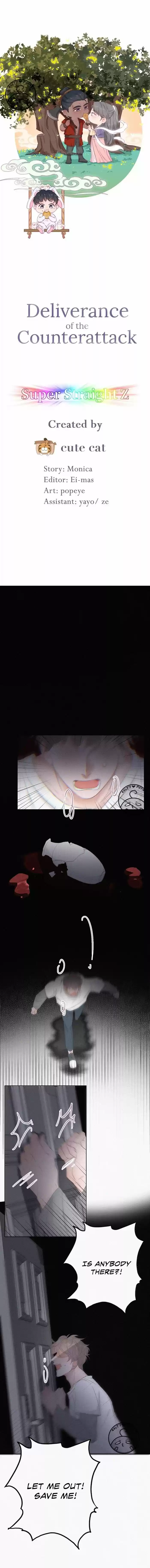 Counterattack Through Pregnancy Vol.01 Ch.045