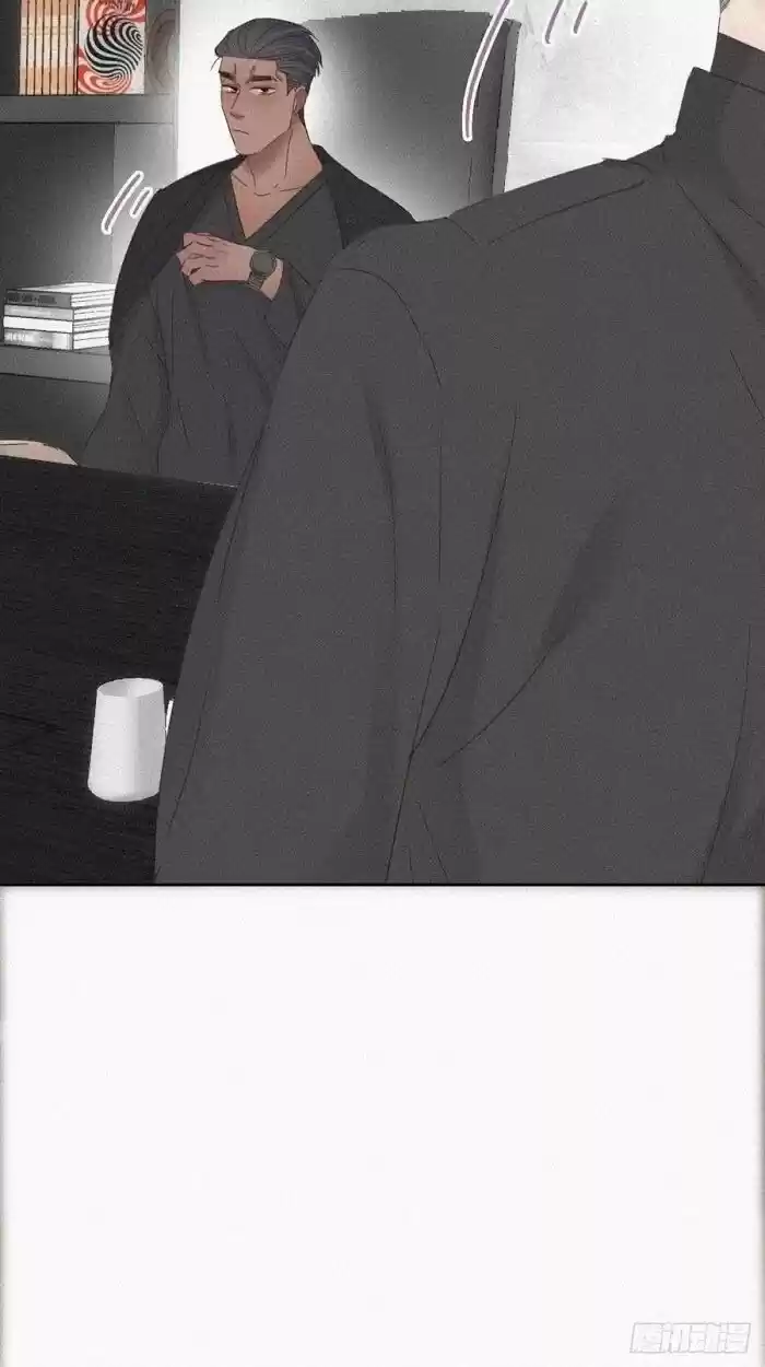 Counterattack Through Pregnancy Vol.01 Ch.046