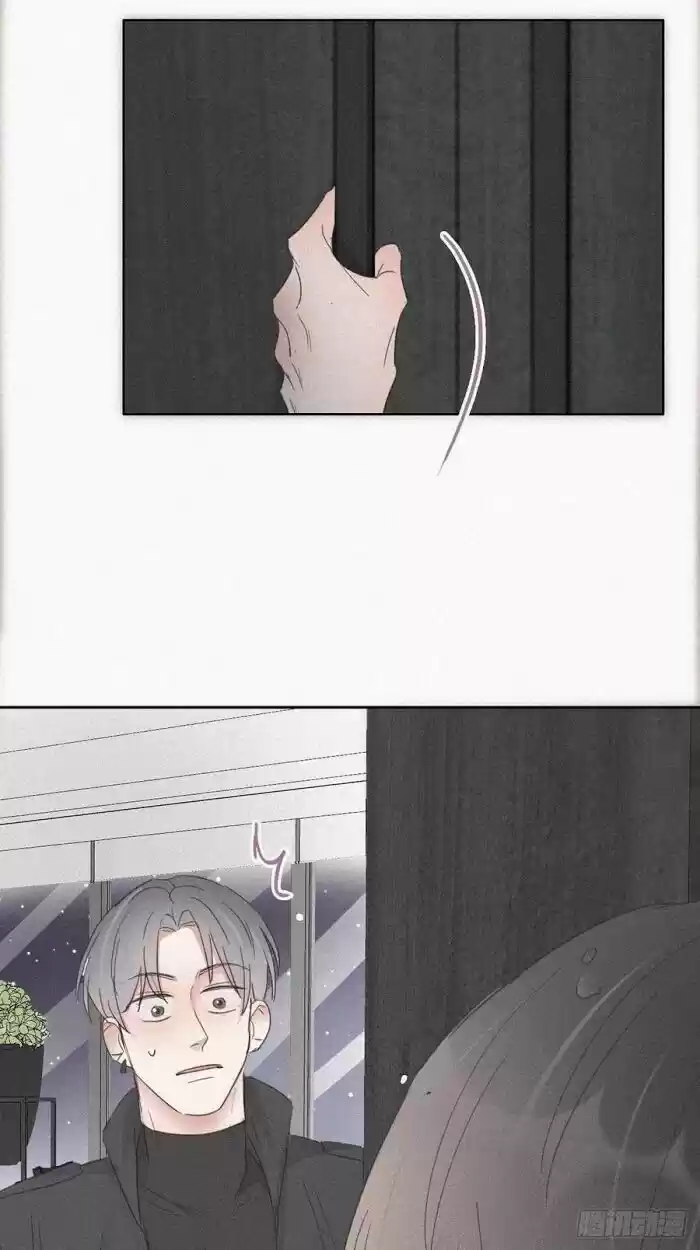 Counterattack Through Pregnancy Vol.01 Ch.046