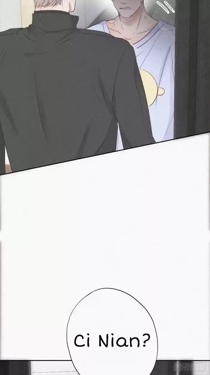 Counterattack Through Pregnancy Vol.01 Ch.046