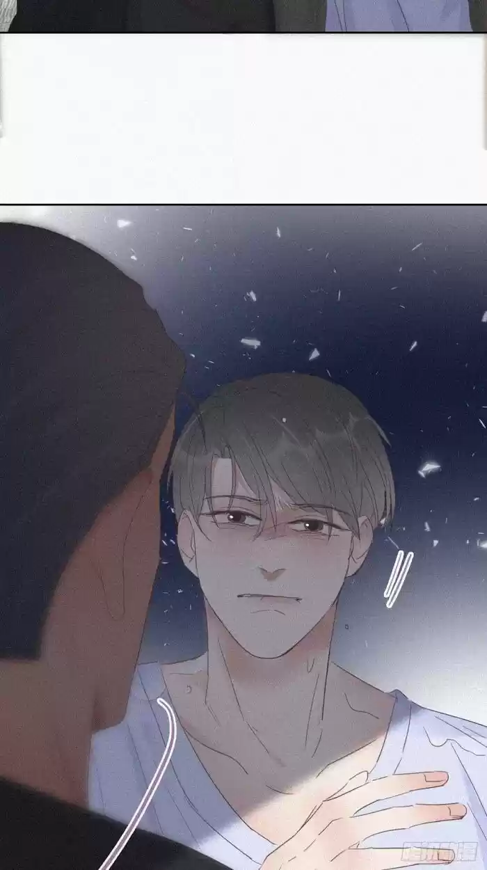 Counterattack Through Pregnancy Vol.01 Ch.046