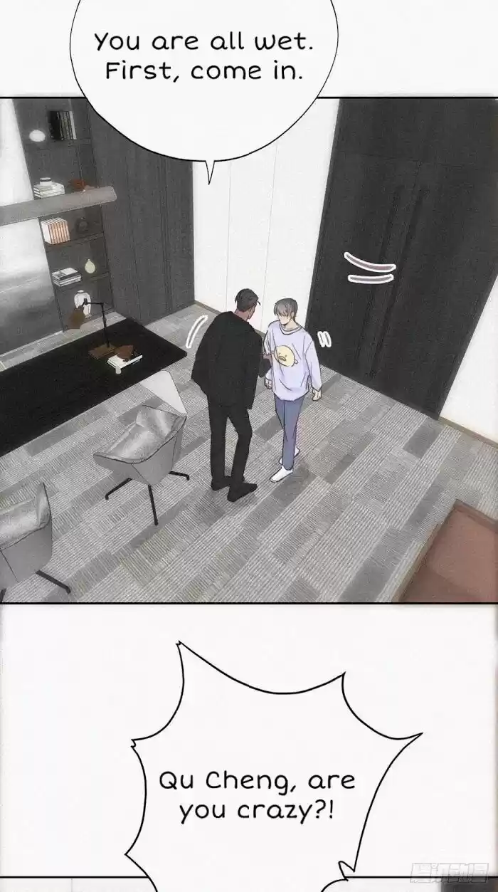 Counterattack Through Pregnancy Vol.01 Ch.046