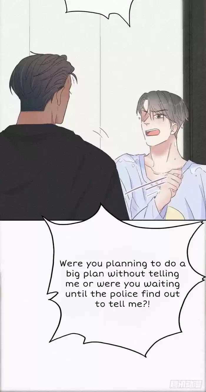 Counterattack Through Pregnancy Vol.01 Ch.046