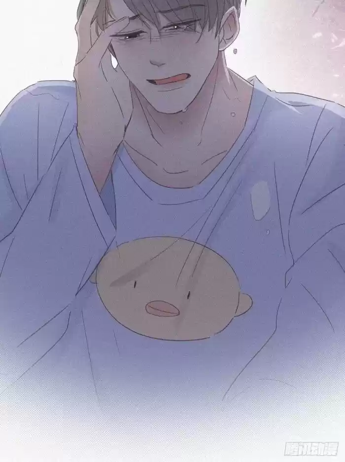 Counterattack Through Pregnancy Vol.01 Ch.046