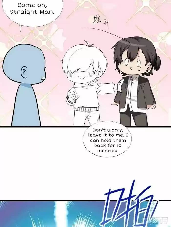 Counterattack Through Pregnancy Vol.01 Ch.046