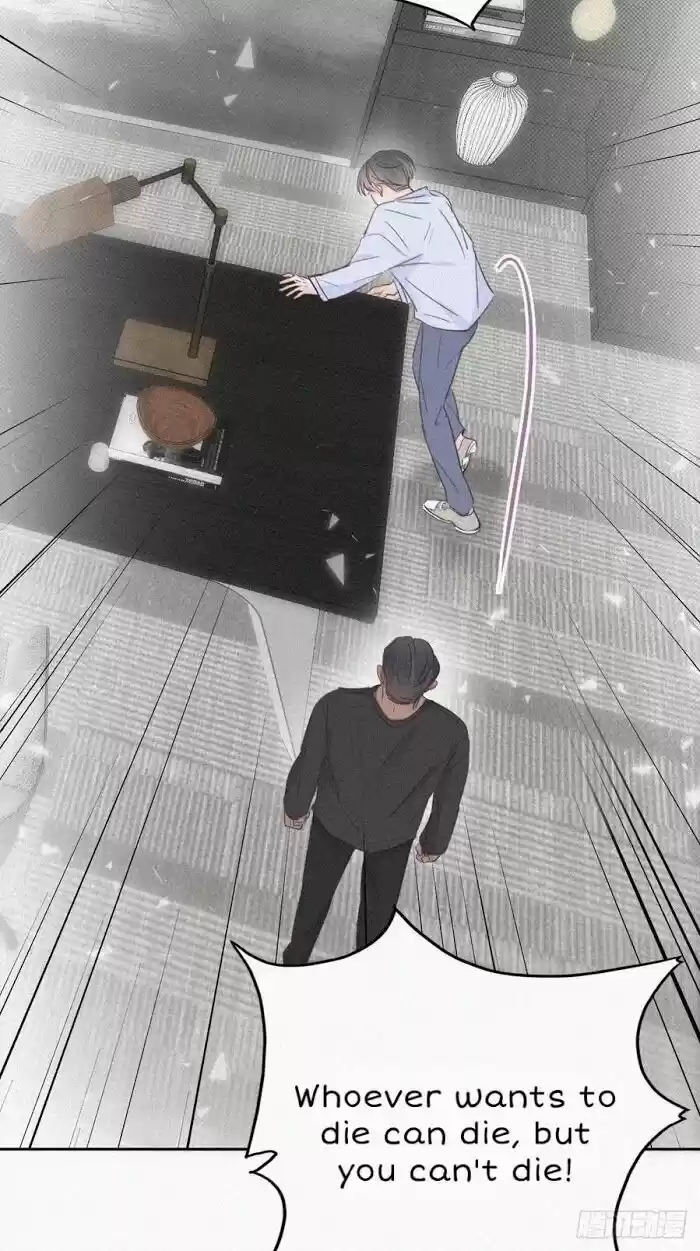 Counterattack Through Pregnancy Vol.01 Ch.047