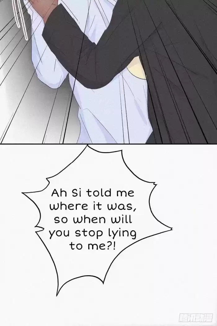 Counterattack Through Pregnancy Vol.01 Ch.047