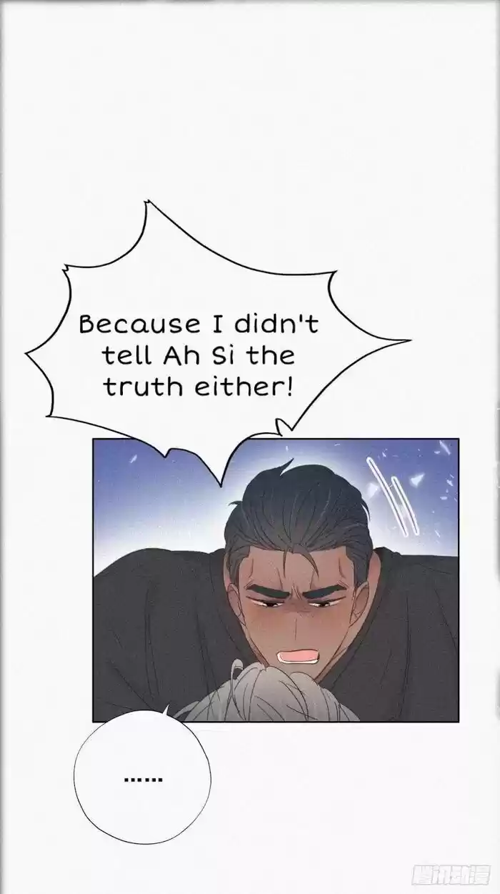 Counterattack Through Pregnancy Vol.01 Ch.047