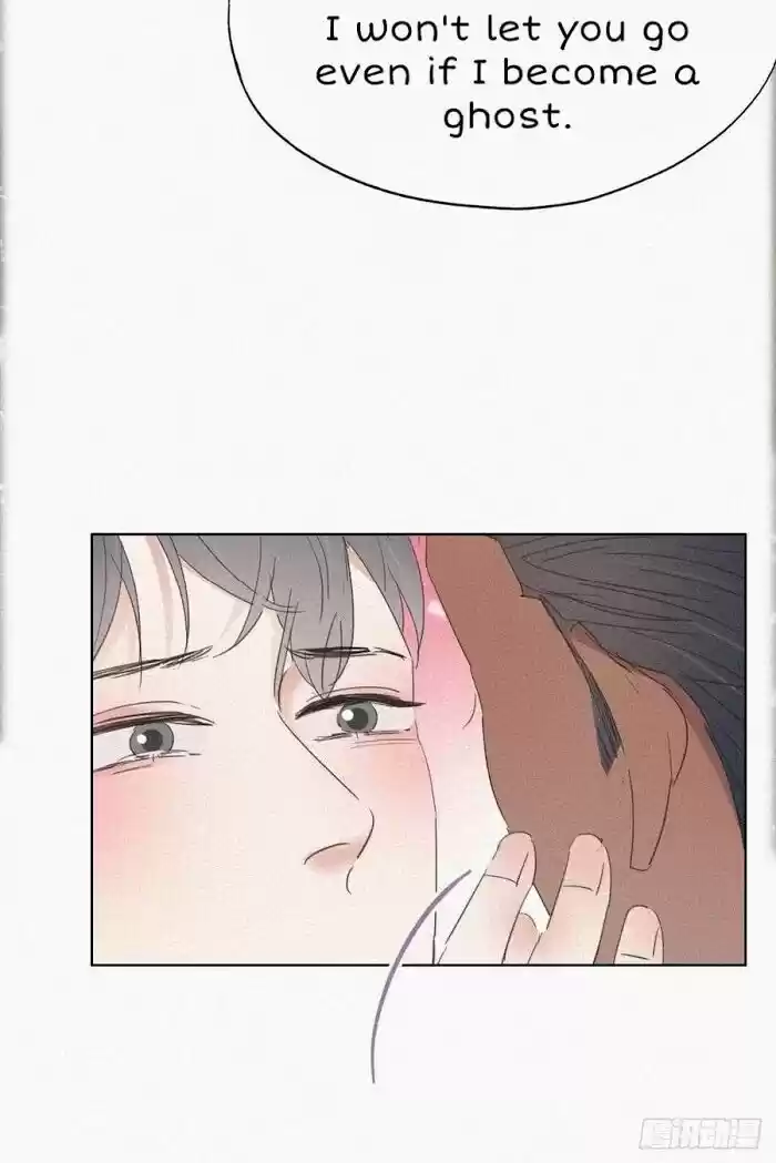 Counterattack Through Pregnancy Vol.01 Ch.047