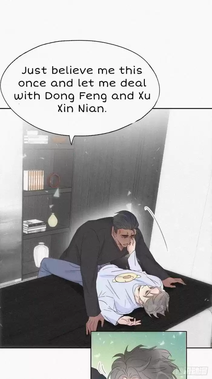 Counterattack Through Pregnancy Vol.01 Ch.047