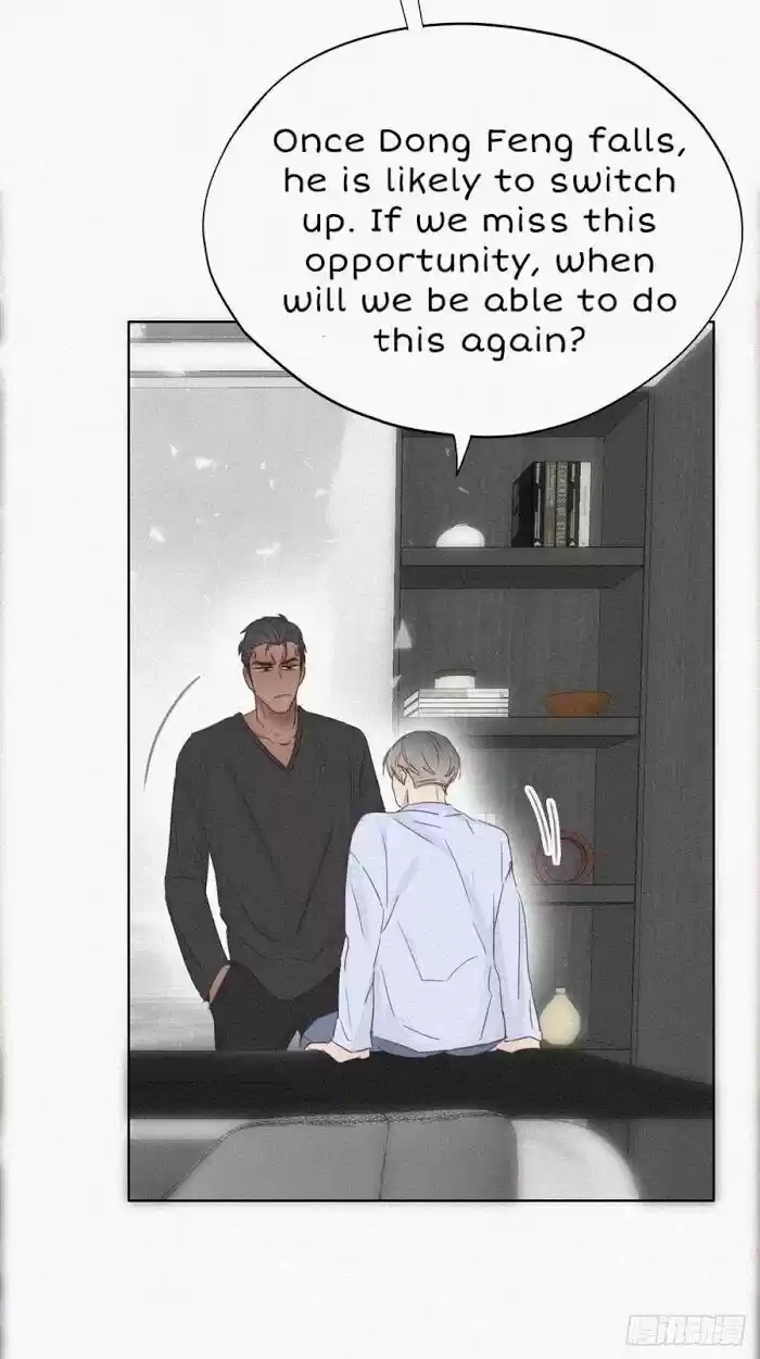 Counterattack Through Pregnancy Vol.01 Ch.047