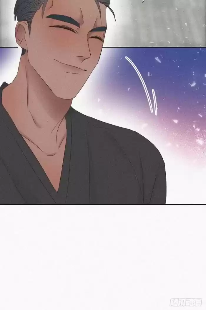 Counterattack Through Pregnancy Vol.01 Ch.047