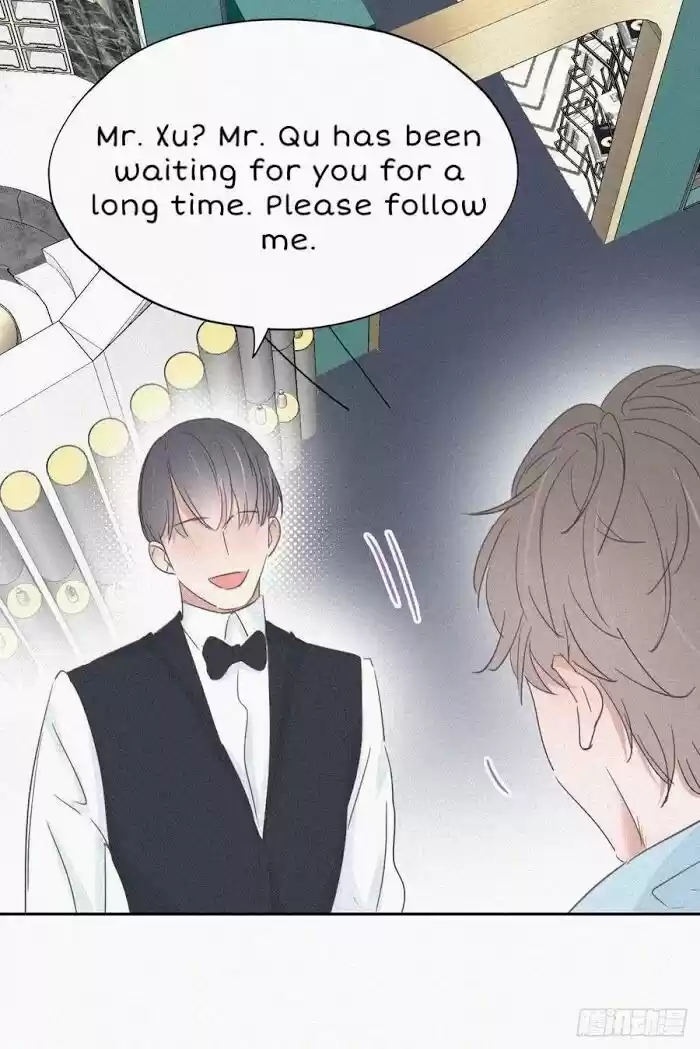 Counterattack Through Pregnancy Vol.01 Ch.047