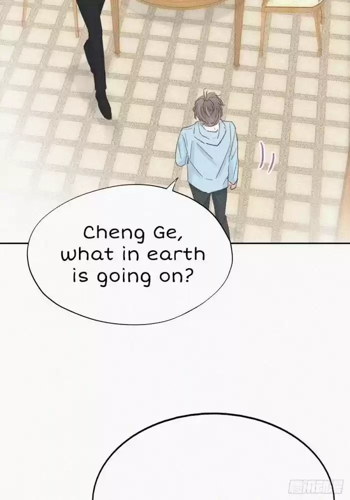 Counterattack Through Pregnancy Vol.01 Ch.047