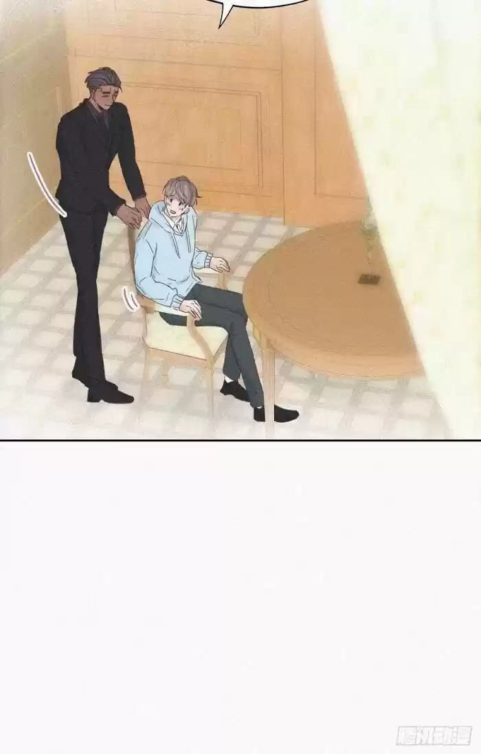 Counterattack Through Pregnancy Vol.01 Ch.047