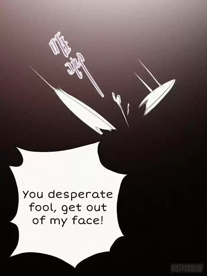 Counterattack Through Pregnancy Vol.01 Ch.047