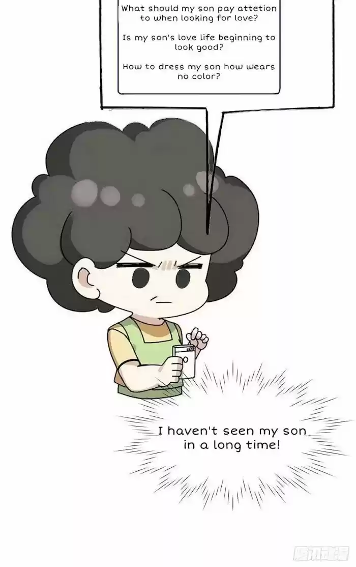 Counterattack Through Pregnancy Vol.01 Ch.047