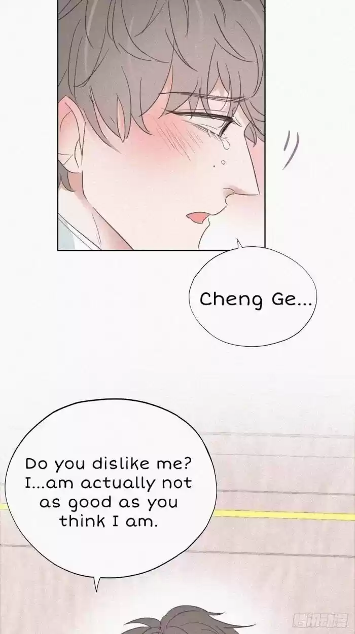 Counterattack Through Pregnancy Vol.01 Ch.048