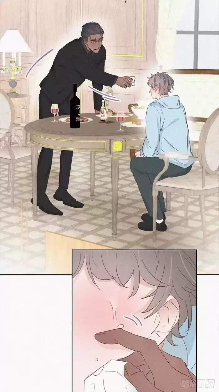 Counterattack Through Pregnancy Vol.01 Ch.048