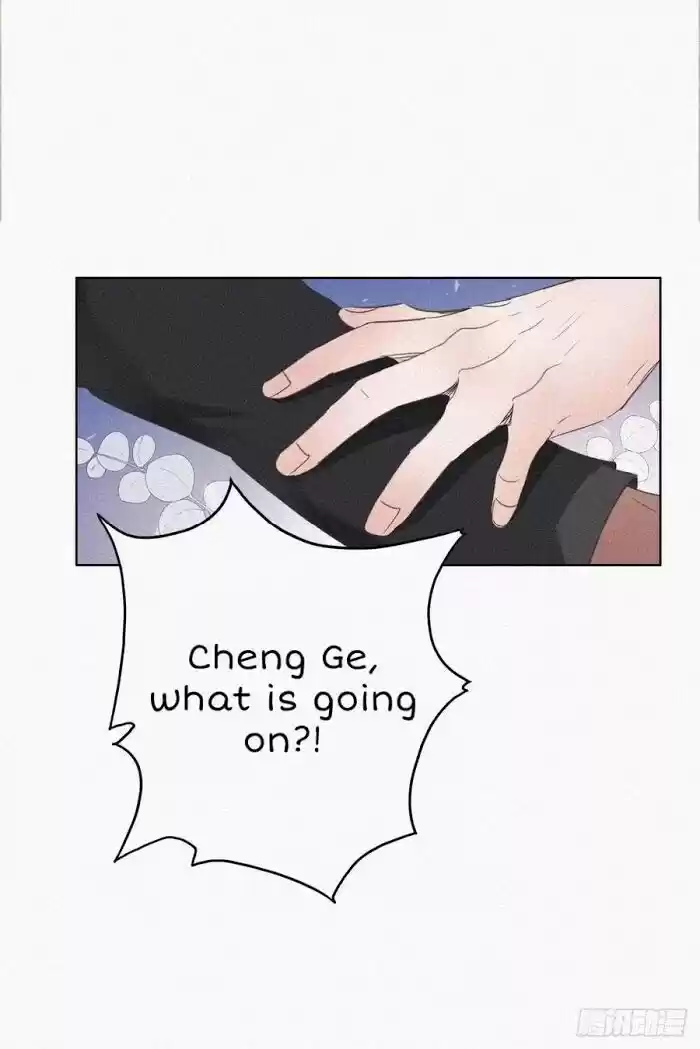 Counterattack Through Pregnancy Vol.01 Ch.048