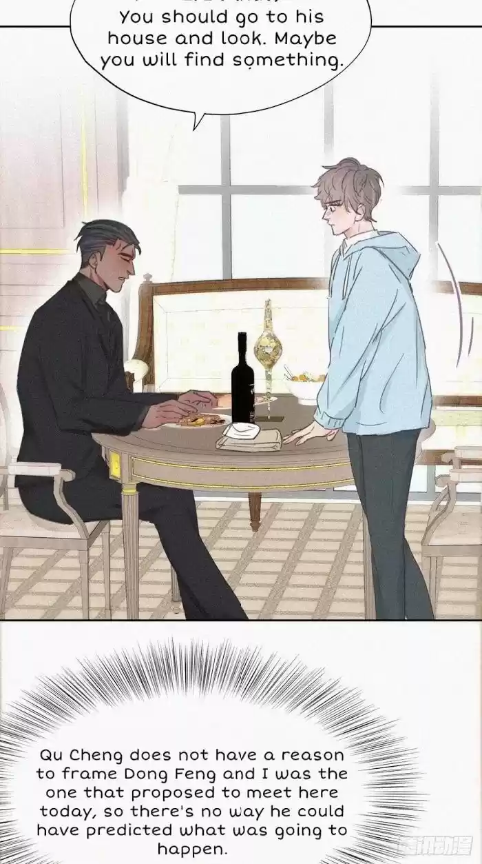 Counterattack Through Pregnancy Vol.01 Ch.048