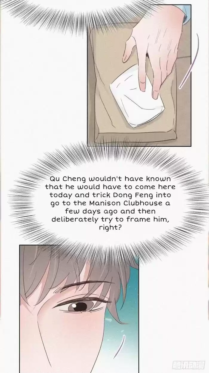 Counterattack Through Pregnancy Vol.01 Ch.048