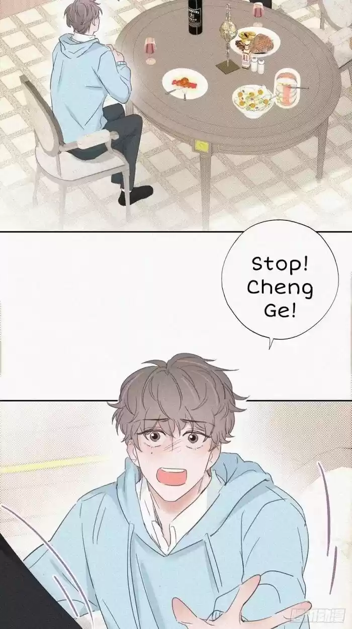 Counterattack Through Pregnancy Vol.01 Ch.048