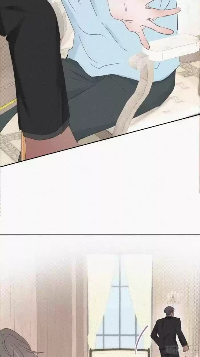 Counterattack Through Pregnancy Vol.01 Ch.048