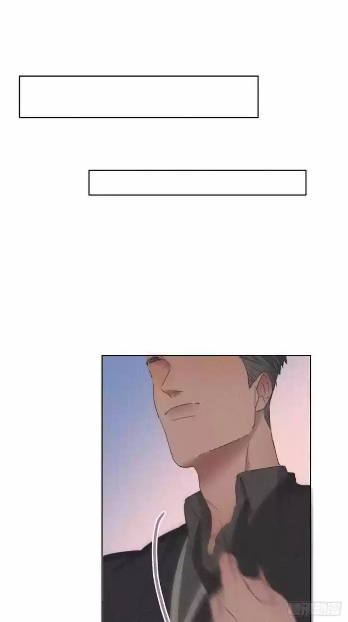 Counterattack Through Pregnancy Vol.01 Ch.048