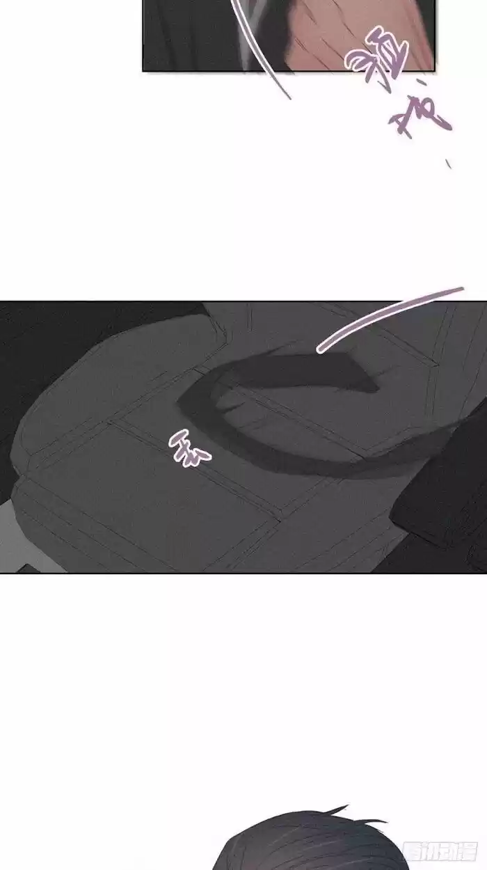 Counterattack Through Pregnancy Vol.01 Ch.048