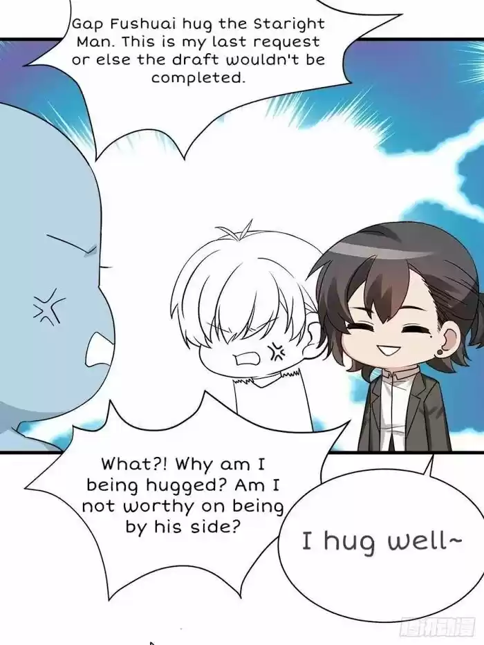 Counterattack Through Pregnancy Vol.01 Ch.048